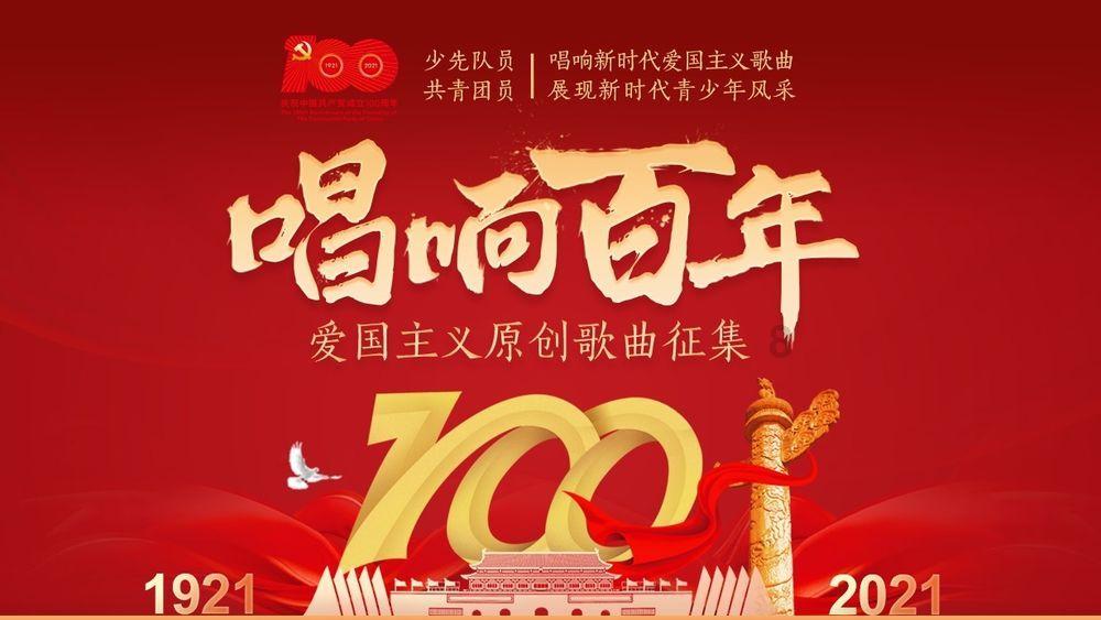 win10信任设置在哪里知识星球,专业共享学习平台